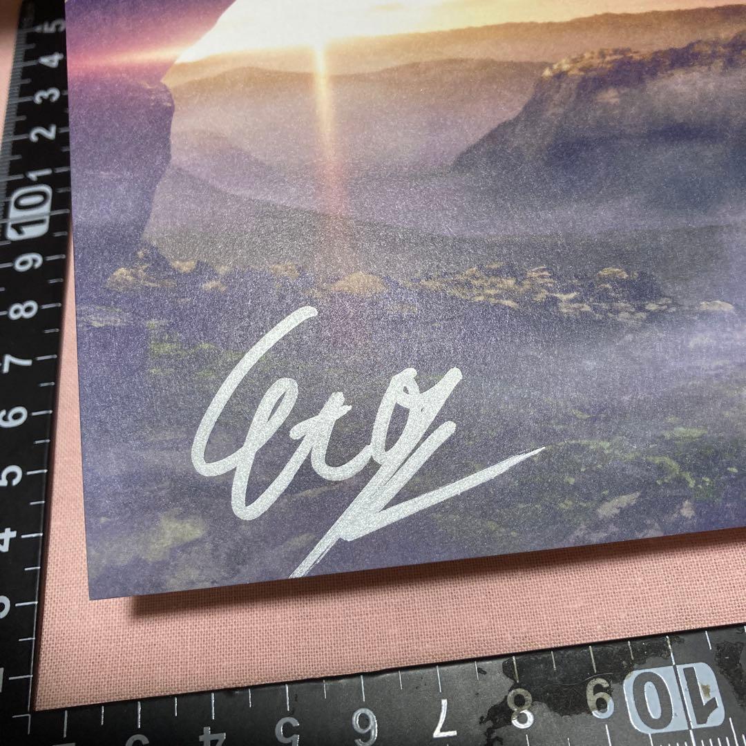 Fate/stay night☆アーチャー 衛藤功二直筆サイン入りポストカード