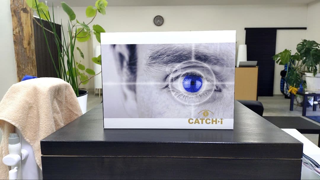 新品未使用　CATCH-i キャッチアイ　眼筋トレーニング