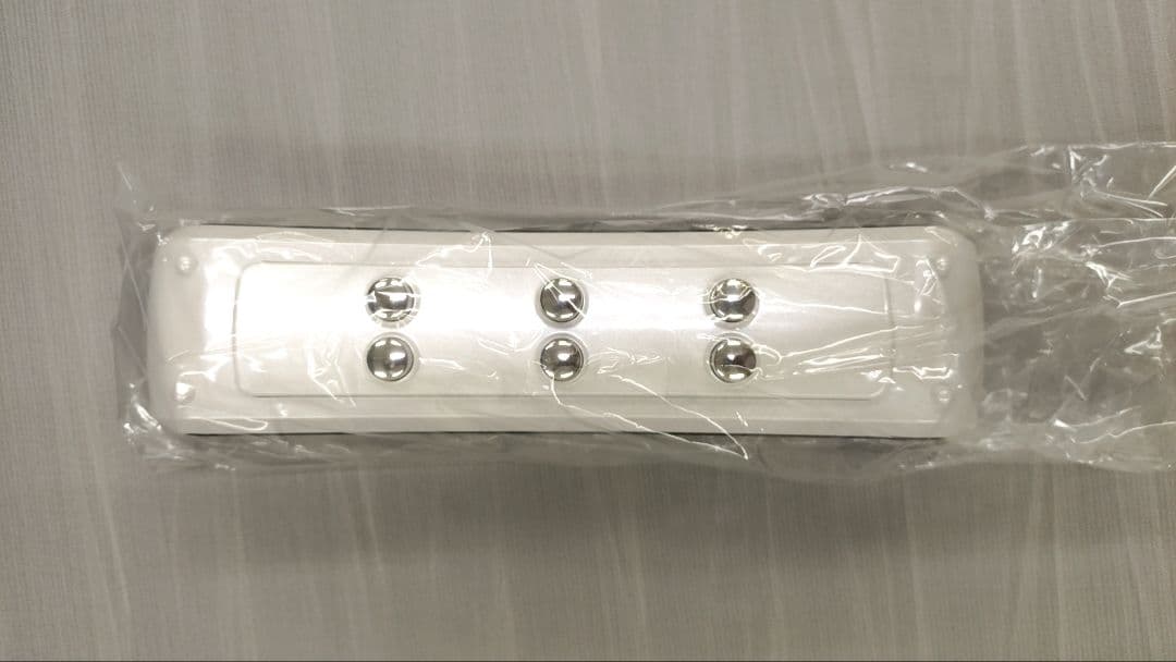 新品未使用　CATCH-i キャッチアイ　眼筋トレーニング