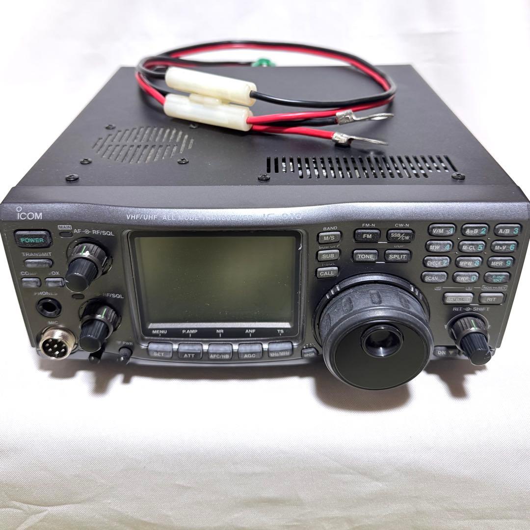ICOM アイコム 無線機