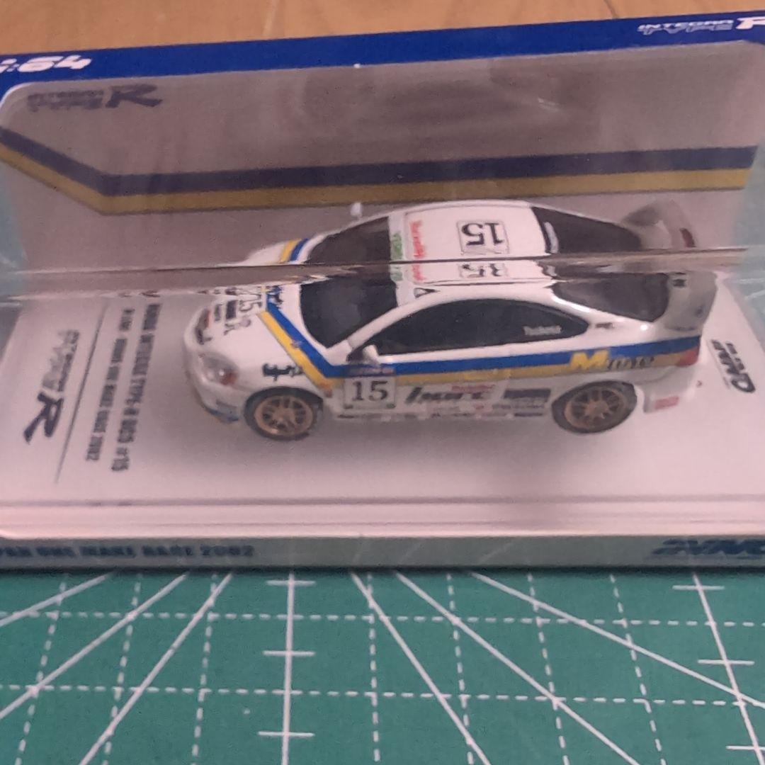 INNO64　ホンダインテグラ　レーシング　タイプR　ミニカー4台セット