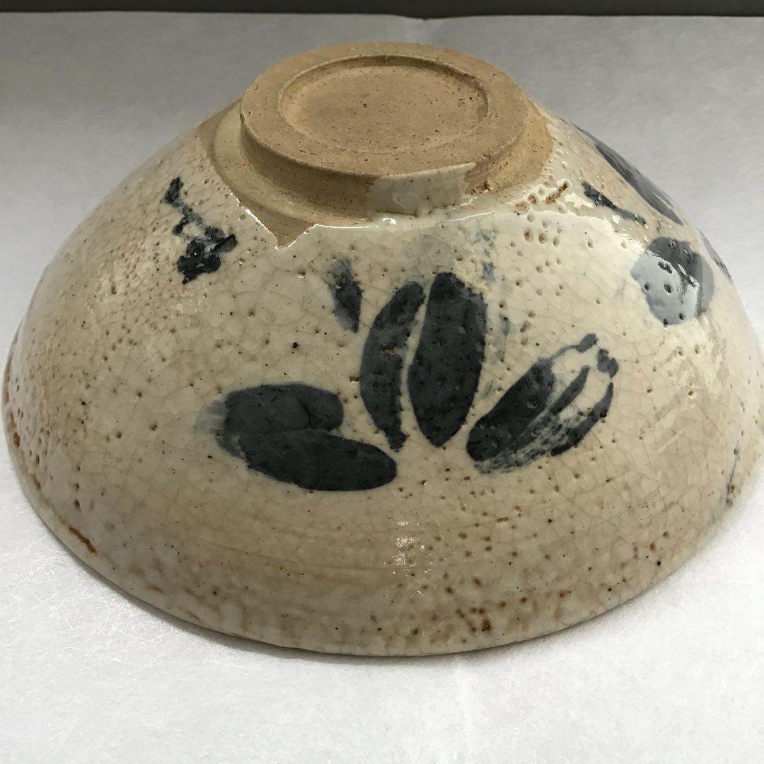 ⭐️茶道具　茶碗　松尾流十一代宗倫居士追善茶会記念の平茶碗　紙箱　S1014CW