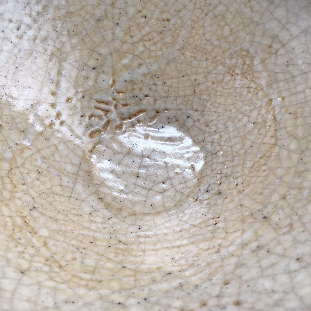 ⭐️茶道具　茶碗　松尾流十一代宗倫居士追善茶会記念の平茶碗　紙箱　S1014CW