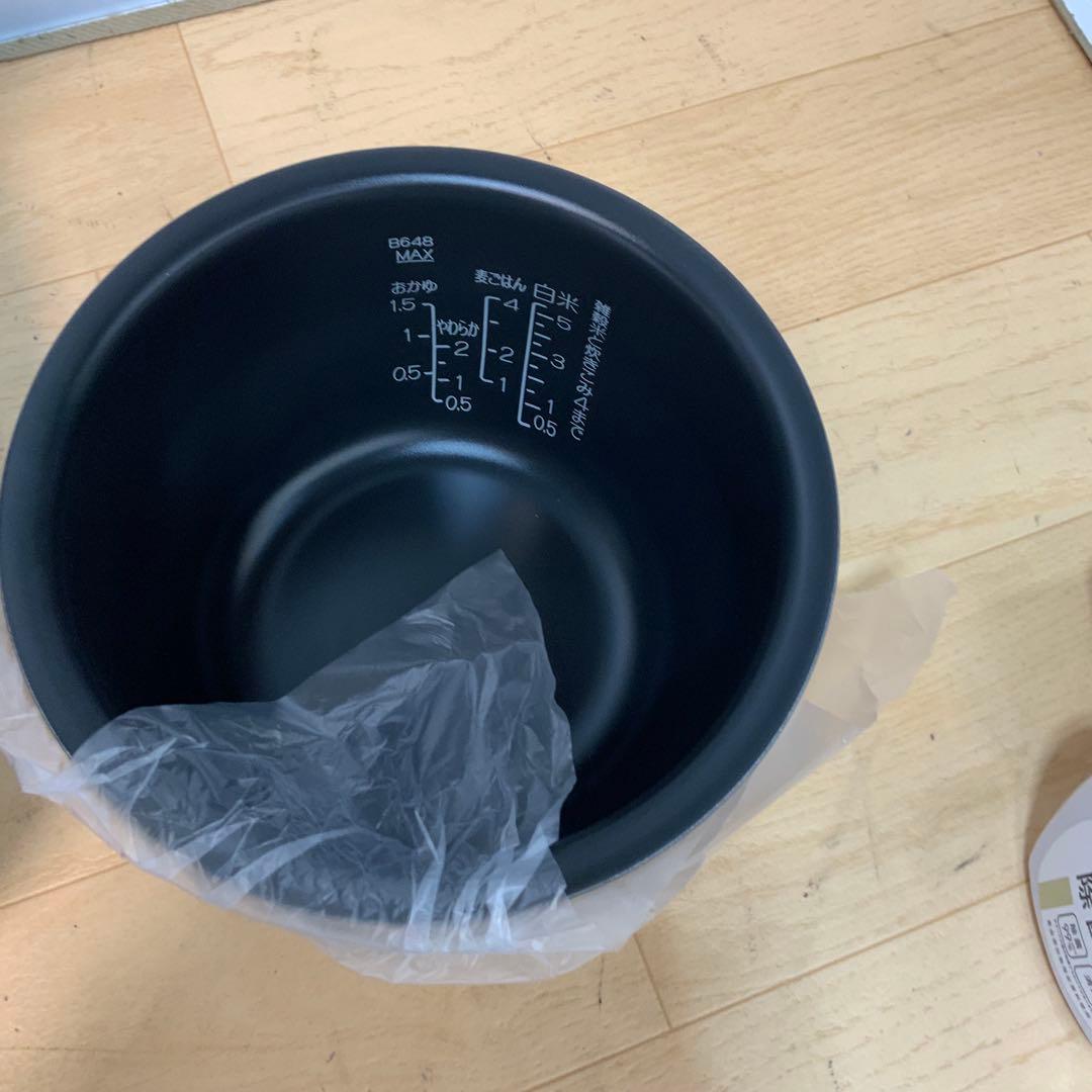 象印　圧力IH炊飯ジャー　極め炊き NW-CH10E2 2023年製