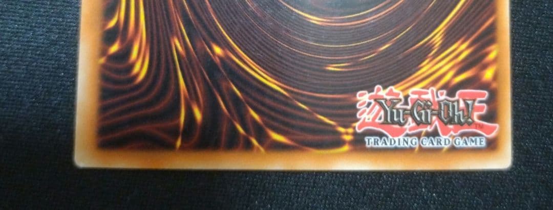 炎帝近衛兵　英語　EU版1stシークレット②　GLAS