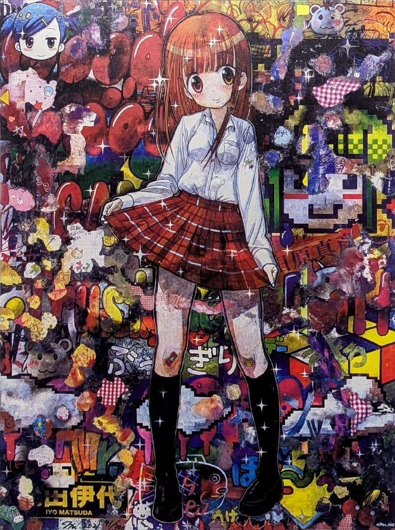 【真作】【直筆サイン】ミスター「ハッとして！Good」【美品】