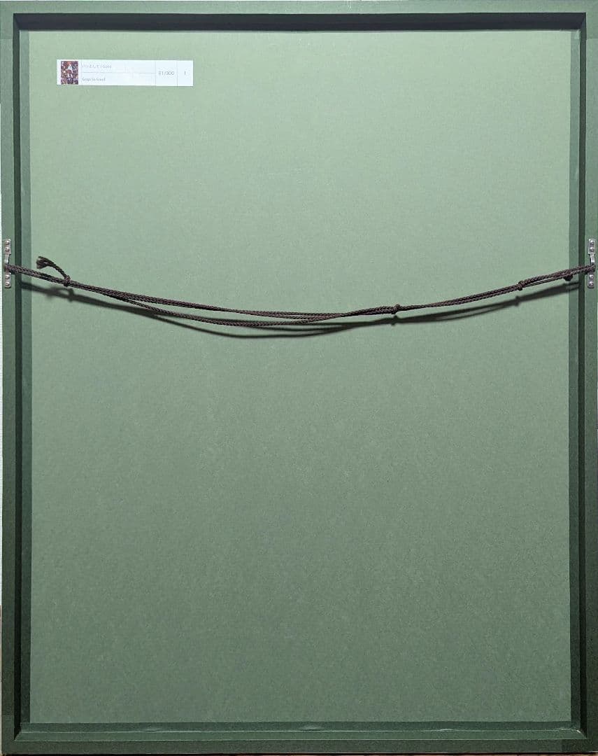 【真作】【直筆サイン】ミスター「ハッとして！Good」【美品】