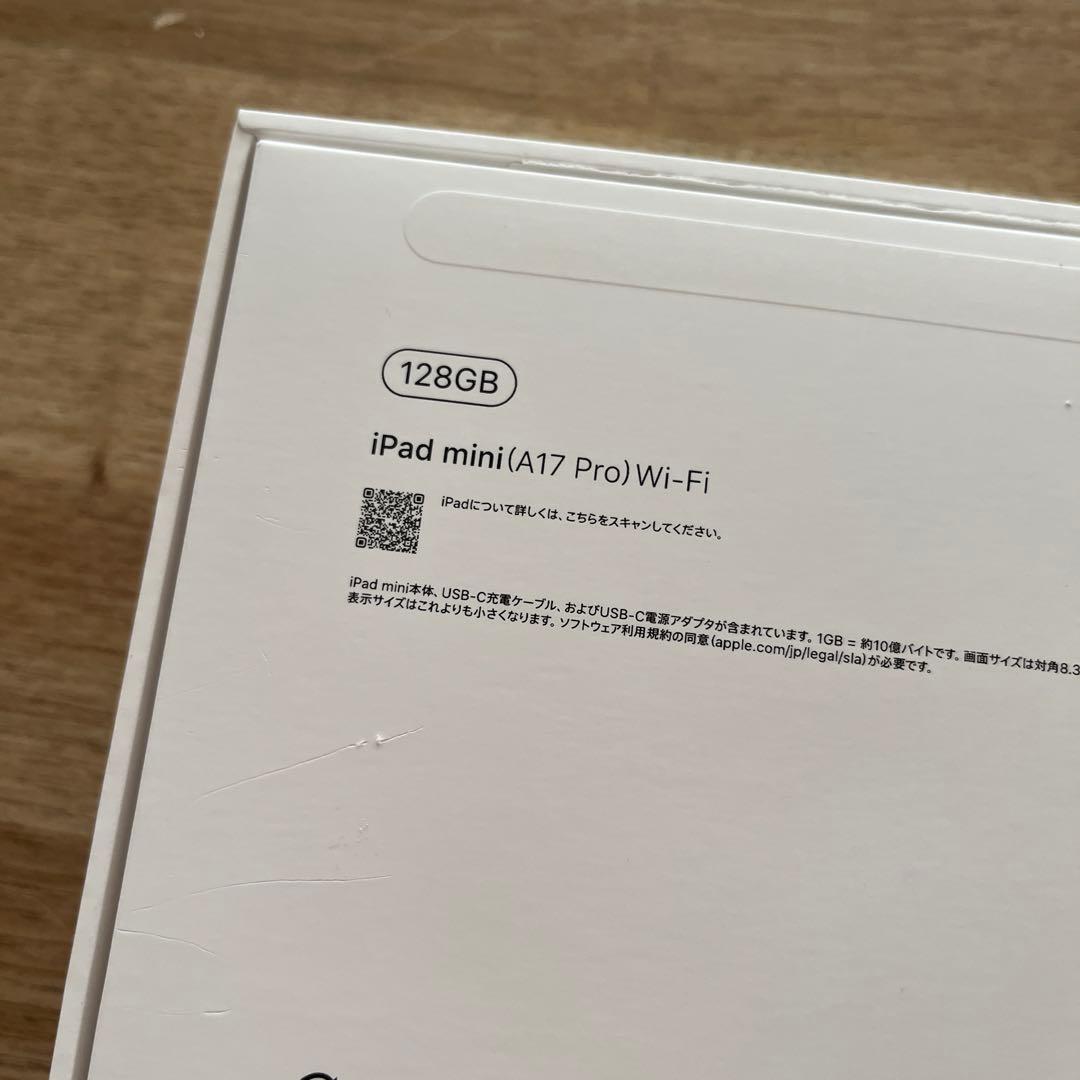 iPad mini A17 Pro Wifi Smart Folio付き