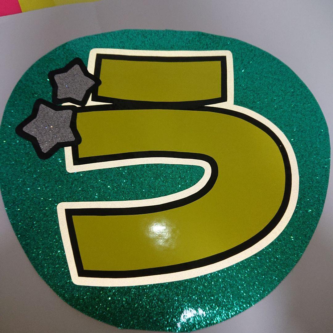 nさま確認ページ♡