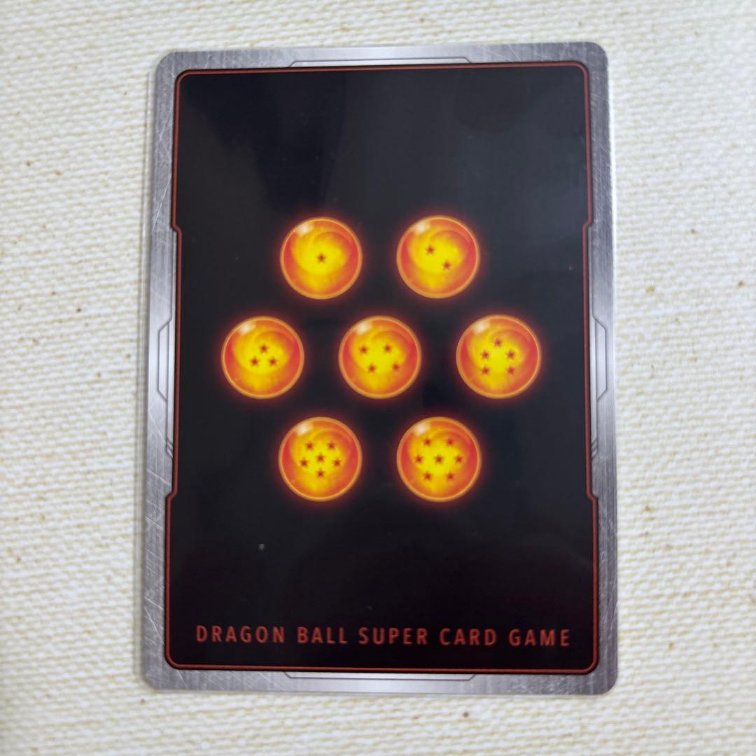 【即日発送】MANGA BOOSTER 孫悟空 スーパーパラレル