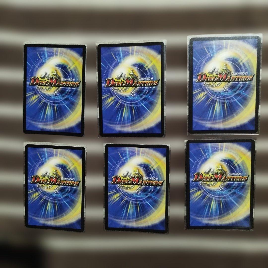 神アートアニマルマスターズまとめ売り…アーテルゴルギーニ…デドダム…同期の妖精