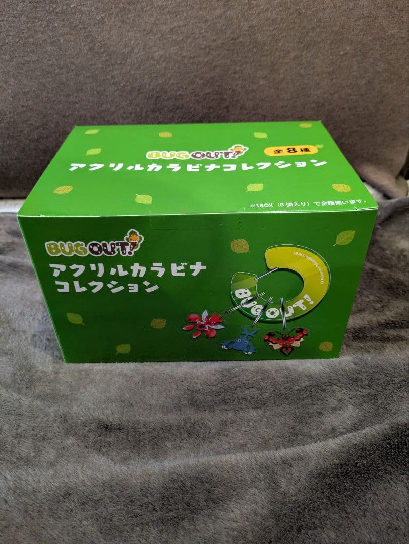 ポケモンセンター限定 BugOUT！ アクリルカラビナコレクション