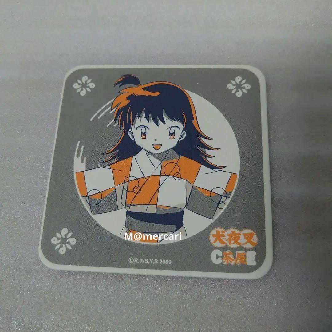 犬夜叉茶屋 犬夜叉 カフェコースター コンプリート 12種類　高橋留美子