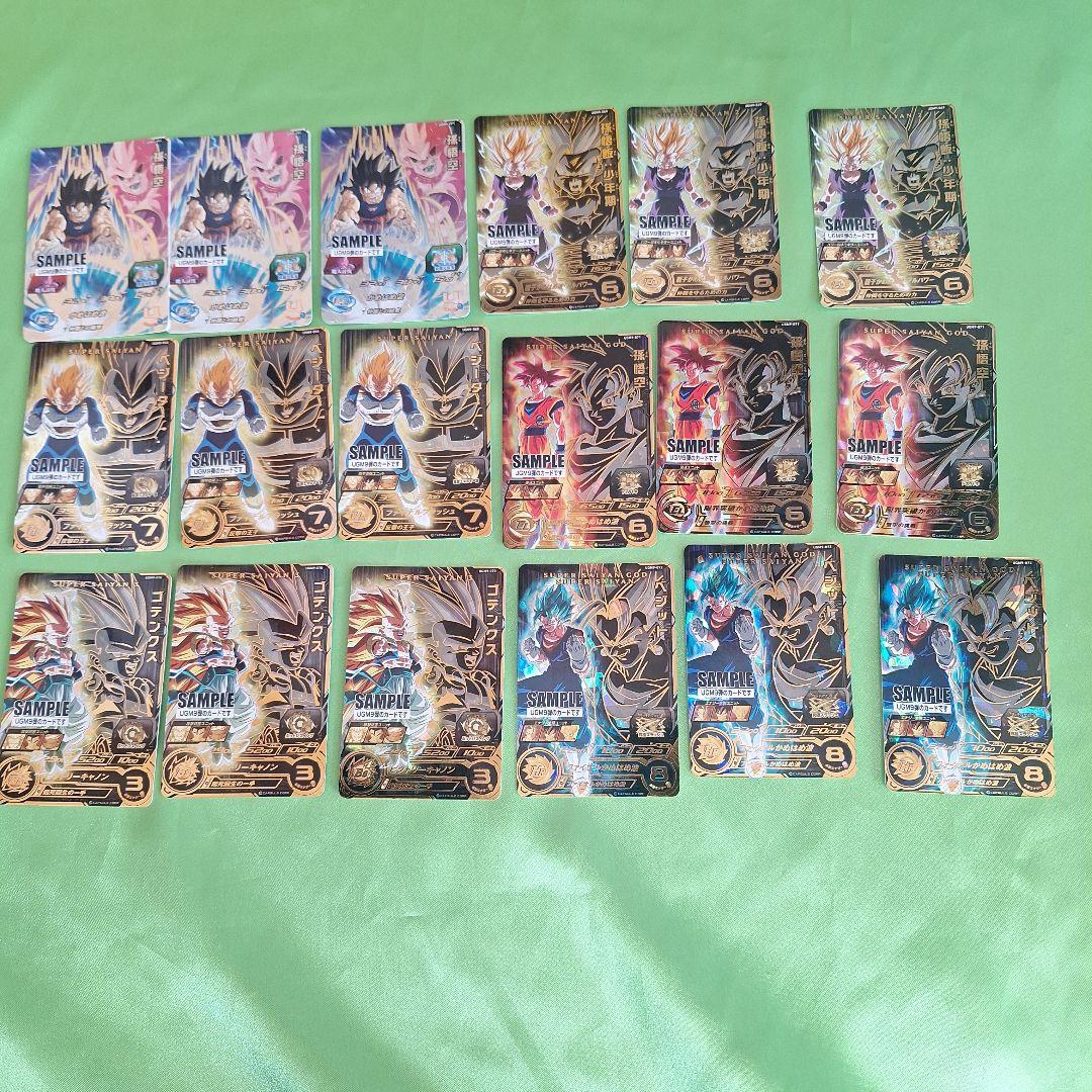 ドラゴンボールスーパーダイバーズ　ヒーローズ　サンプルカードセット 当たりカード