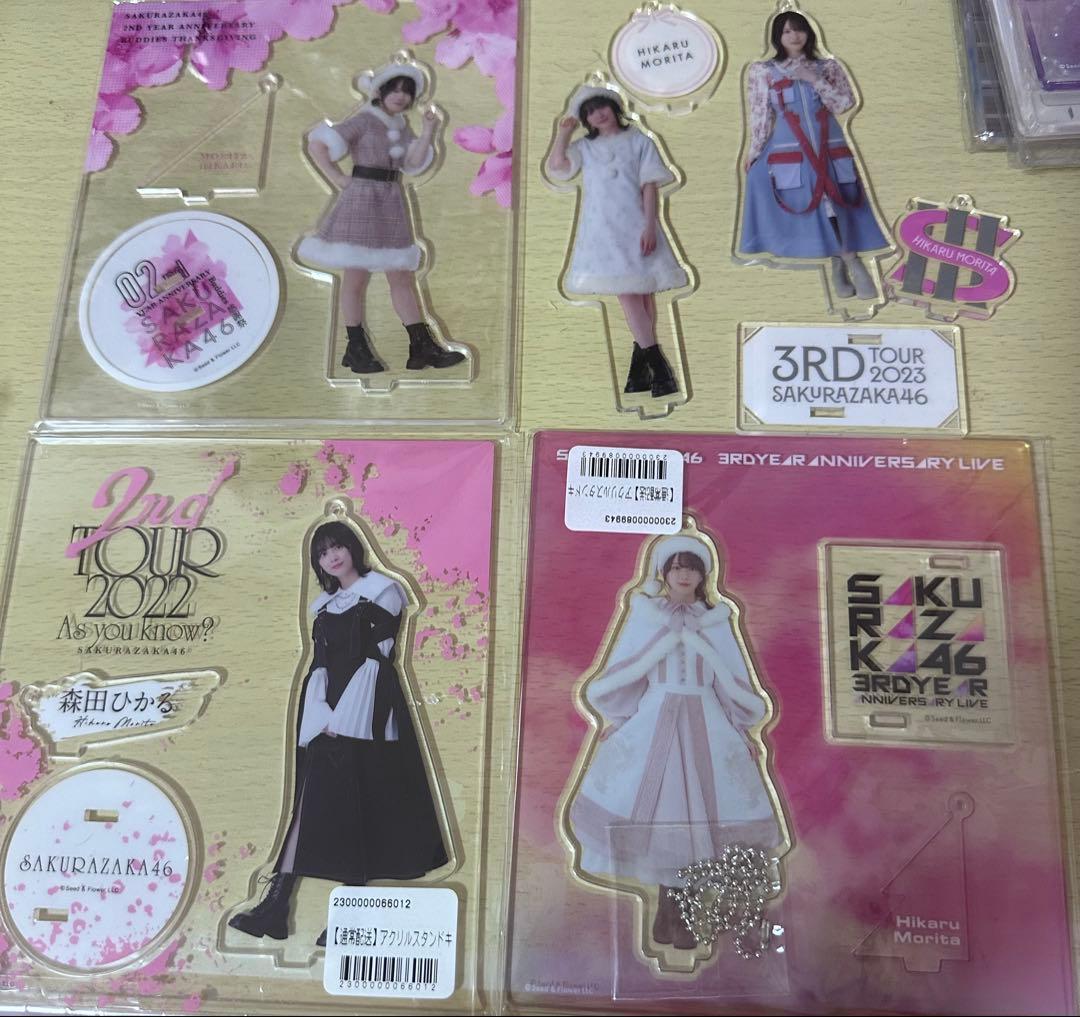 森田ひかる アクリルスタンド セット