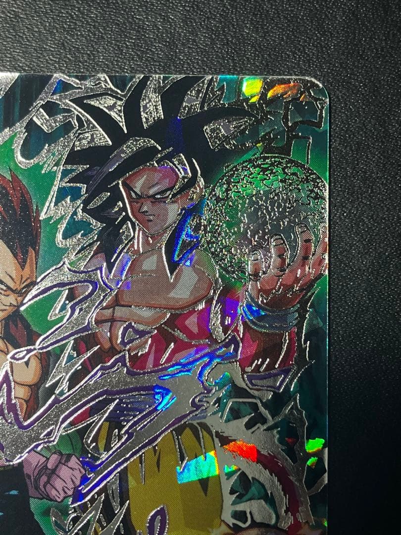 ◆激高の超戦士◆ ベジータ【超サイヤ人4】SDBH HJ4-SEC2