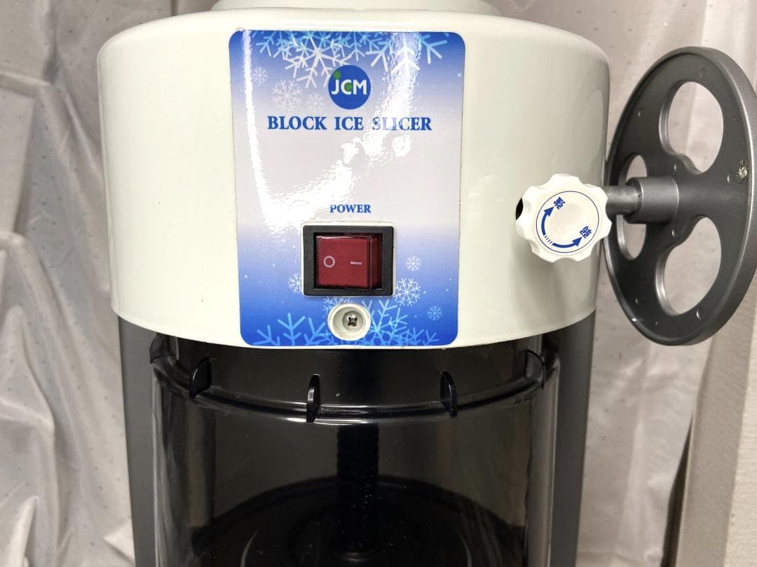 2019年製■JCM アイススライサーJCM-BIS■動作確認済