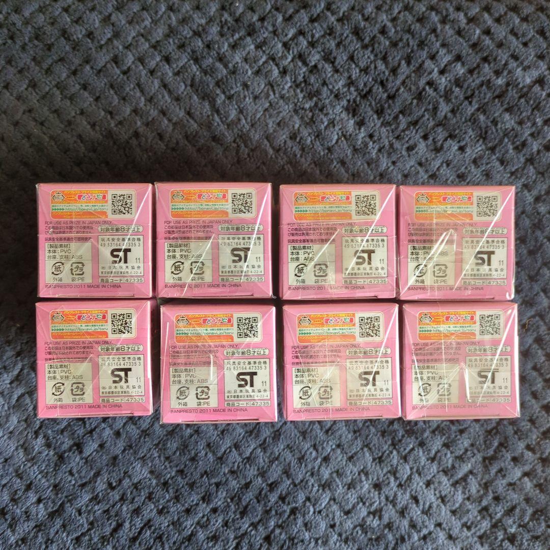 ワンピース　コレクタブル　フィギュア　VOL．１３　ワーコレ　ドラゴンボール