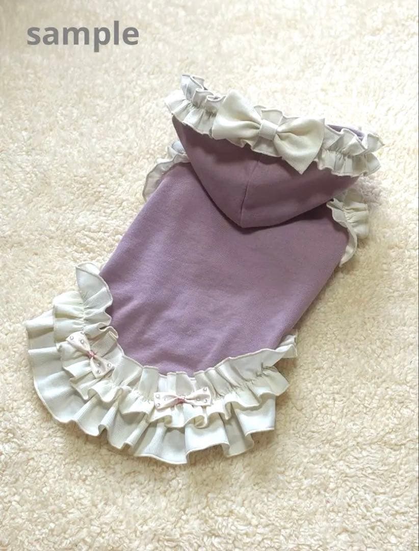 ハンドメイド　犬服　トレーナー裾フリルタンクトップ（受付ページ）