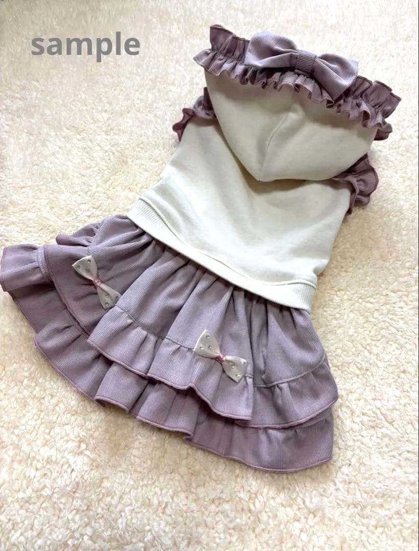 ハンドメイド　犬服　トレーナー裾フリルタンクトップ（受付ページ）