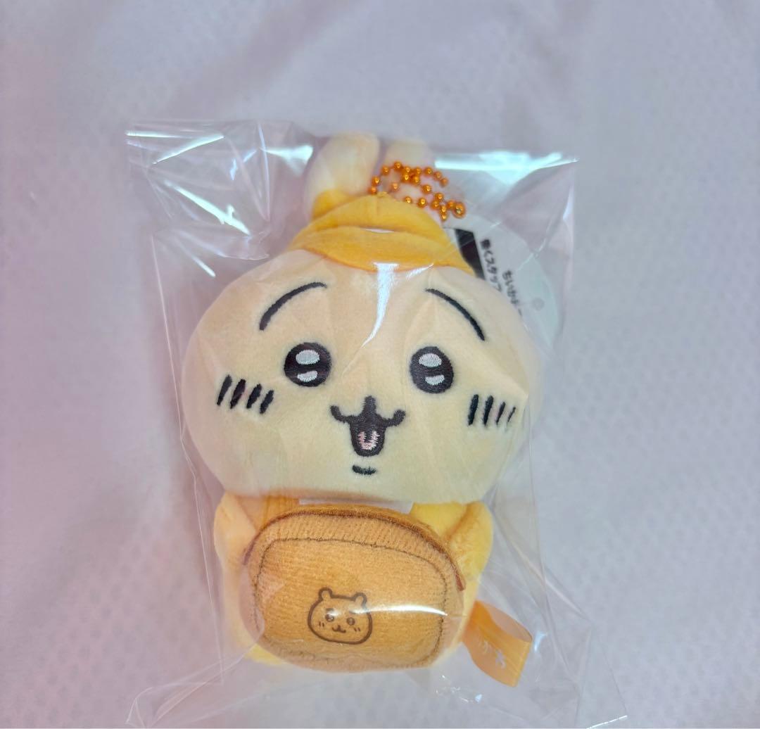 ちいかわ　働くスタッフさんマスコット　ちいかわマーケット　うさぎ　正規品