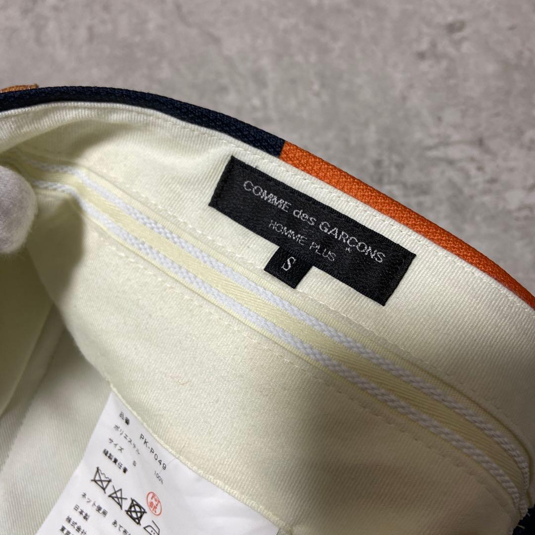 h*e様 新品未使用 2023ss コムデギャルソンオムプリュス サルエルパンツ