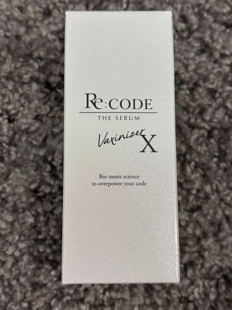 リコード★セラムX★ワクチナイザーX★新品・未開封