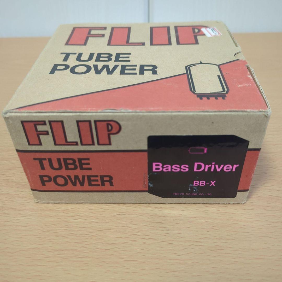 ベース Guyatone FLIP BB-X Bass D