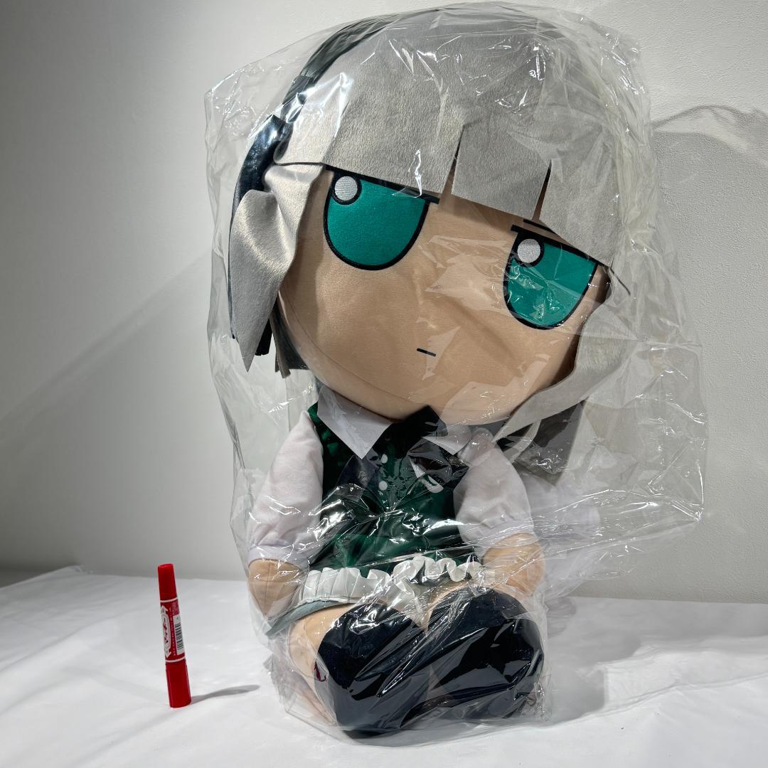 70cm 東方ぬいぐるみシリーズ EX13 魂魄妖夢 でかふもようむ。特大