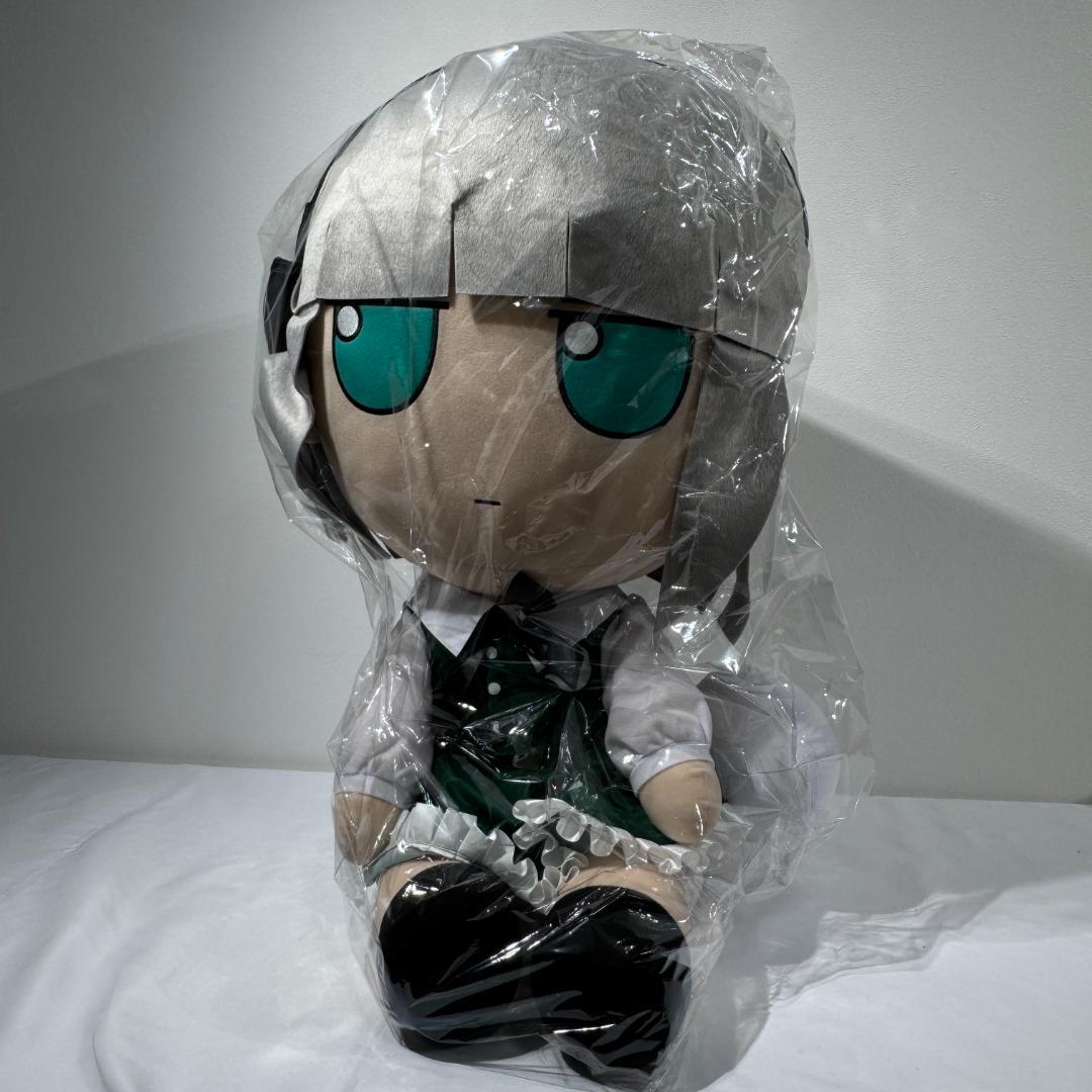 70cm 東方ぬいぐるみシリーズ EX13 魂魄妖夢 でかふもようむ。特大