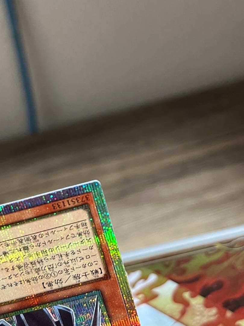 遊戯王　閃刀姫　ロゼ　プリシク　スペシャルパック　STAMP EDITION