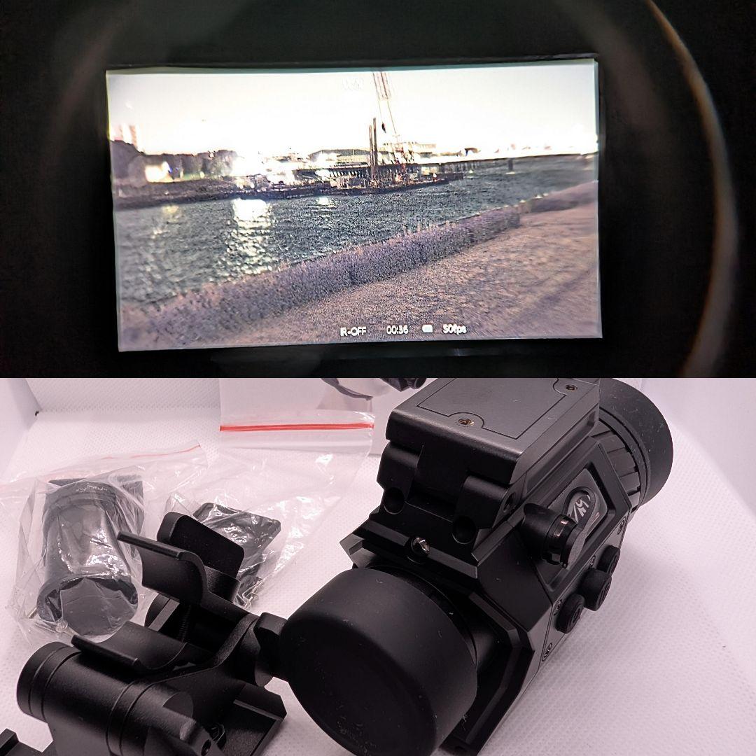 【新品】ナイトビジョン　DIBULO NVG3rd