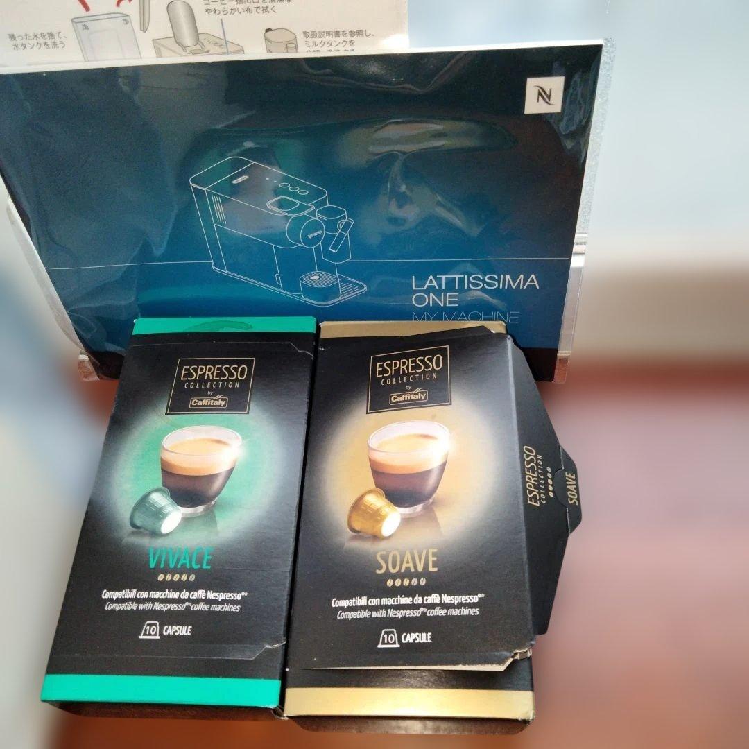 値下！カプセル付✨ネスプレッソラティシマワンコーヒーメーカーコーヒーマシンミルク