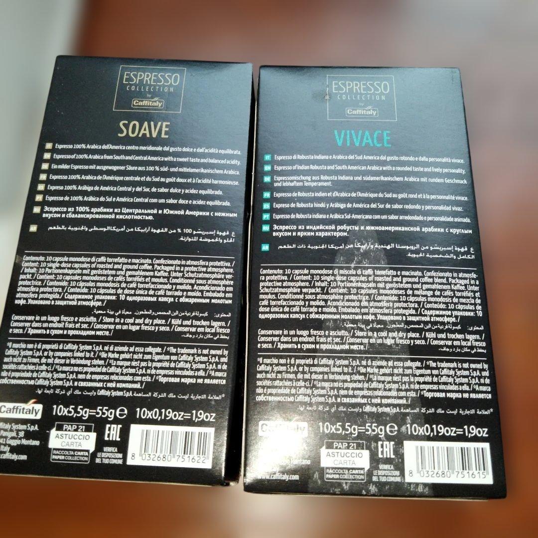 値下！カプセル付✨ネスプレッソラティシマワンコーヒーメーカーコーヒーマシンミルク