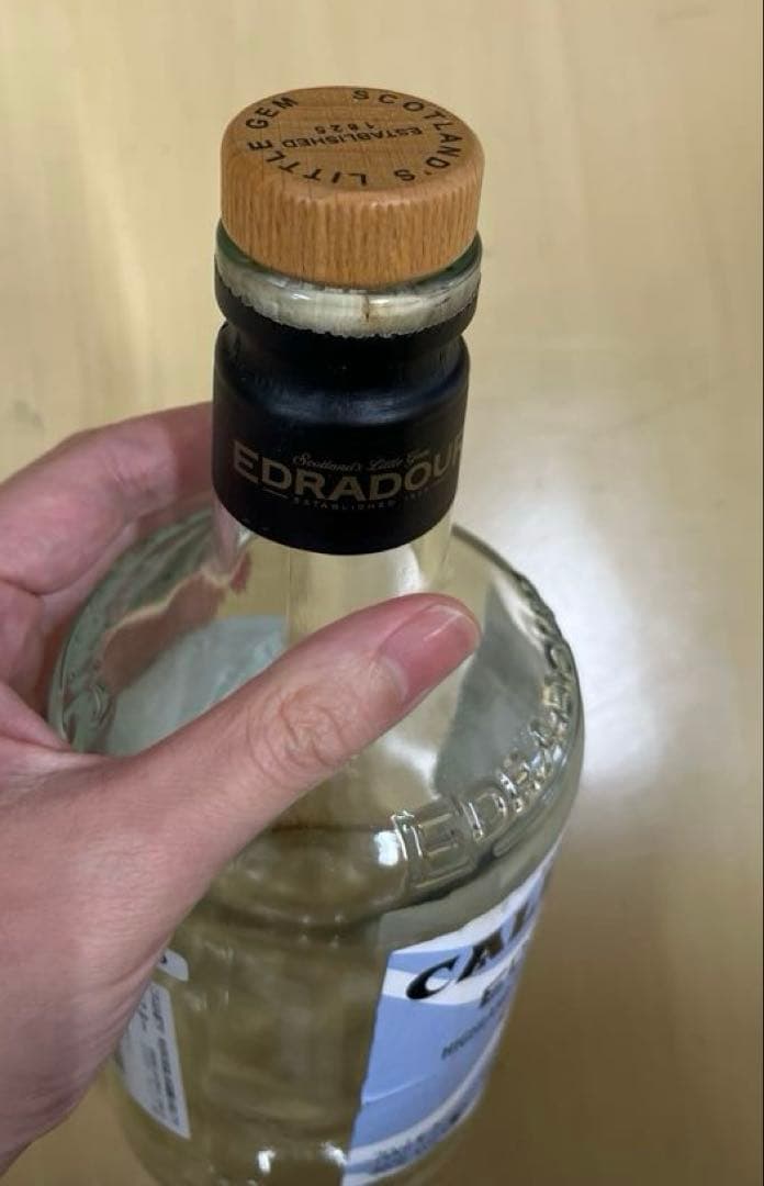 EDRADOUR 12年空瓶