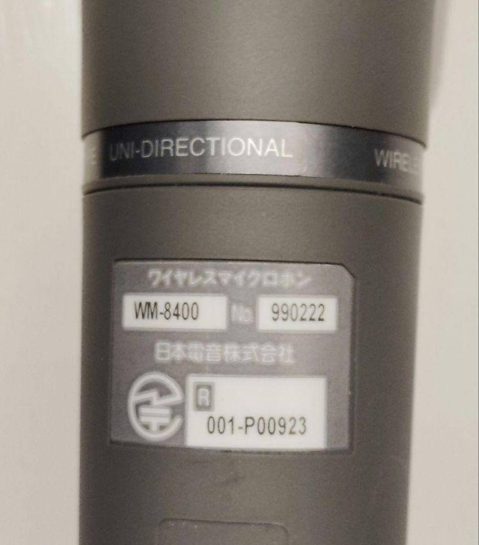 89さま専用です