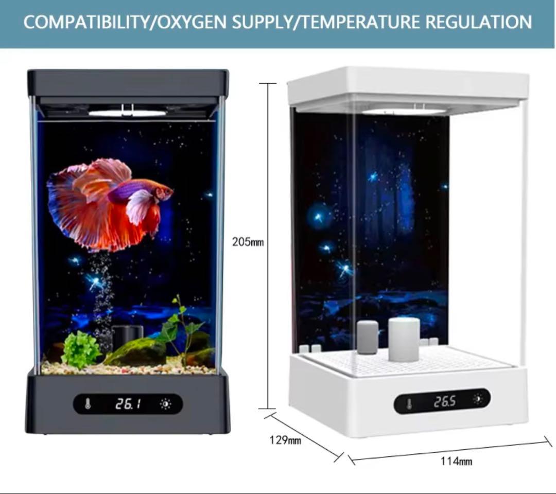 ★特価 小型観賞魚コンパクト水槽 水温調整可能 ライト付き ベタ 金魚 熱帯魚▲