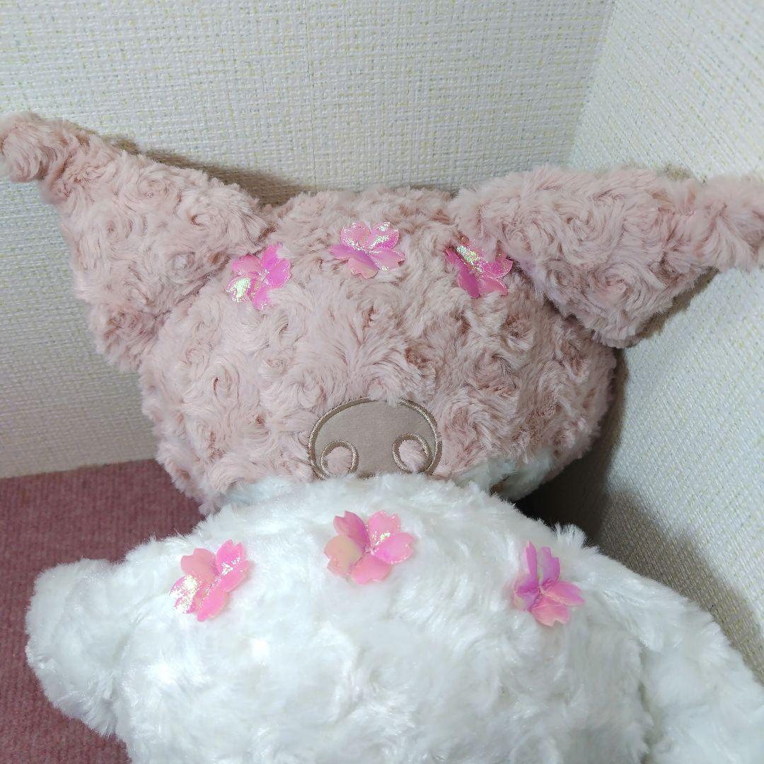 ✨シナモロール＆クロミ✨はんなり桜色BIGぬいぐるみ✨サンリオ✨sanrio✨
