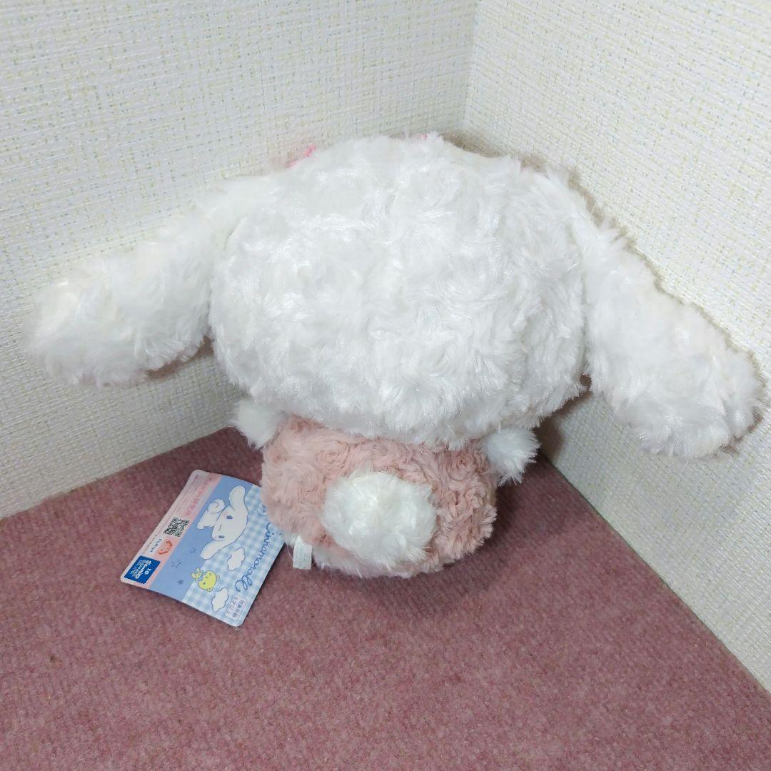 ✨シナモロール＆クロミ✨はんなり桜色BIGぬいぐるみ✨サンリオ✨sanrio✨