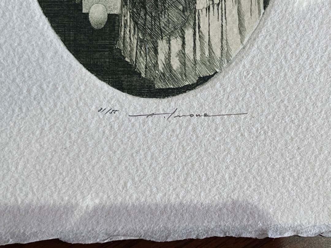 アルフォンスイノウエ 寄るべなき部屋 銅版画　アルフォンス井上　蔵書票 サイン入