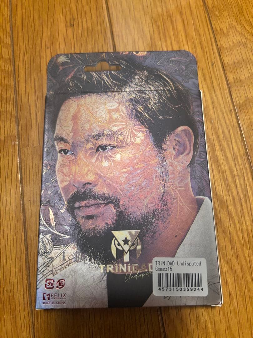 【トリニダード】Gomez15 山田勇樹プロモデル①