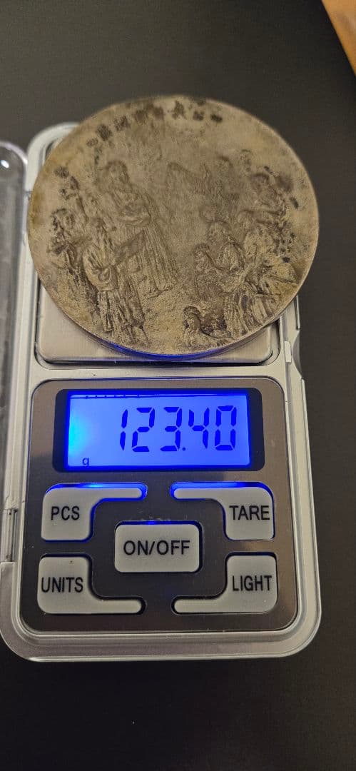 記念 メダル　弐等賞銀牌 (海野美盛)