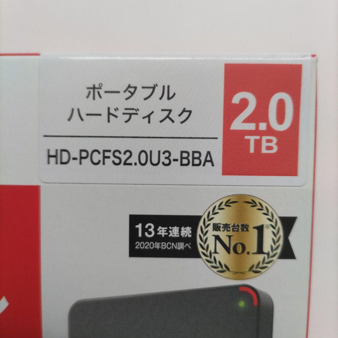 【未開封·新品】BUFFALO HD-PCFS2.0U3-BBA 2TB