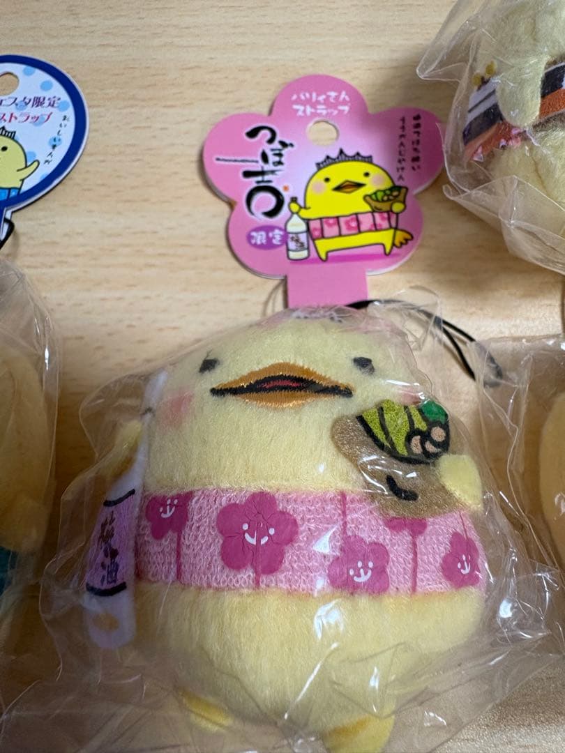 バリィさん 限定マスコットストラップ×4個セット