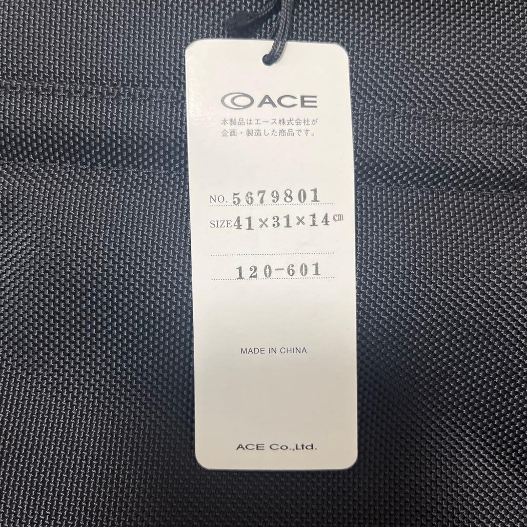 ACE ビジネスバッグ 黒 ナイロン製 2way