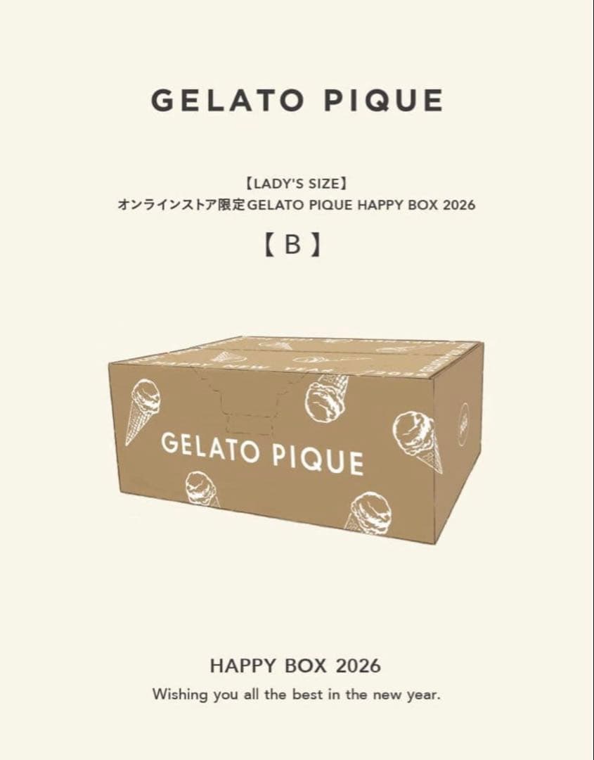 ジェラートピケ　gelato pique 福袋 2026 B