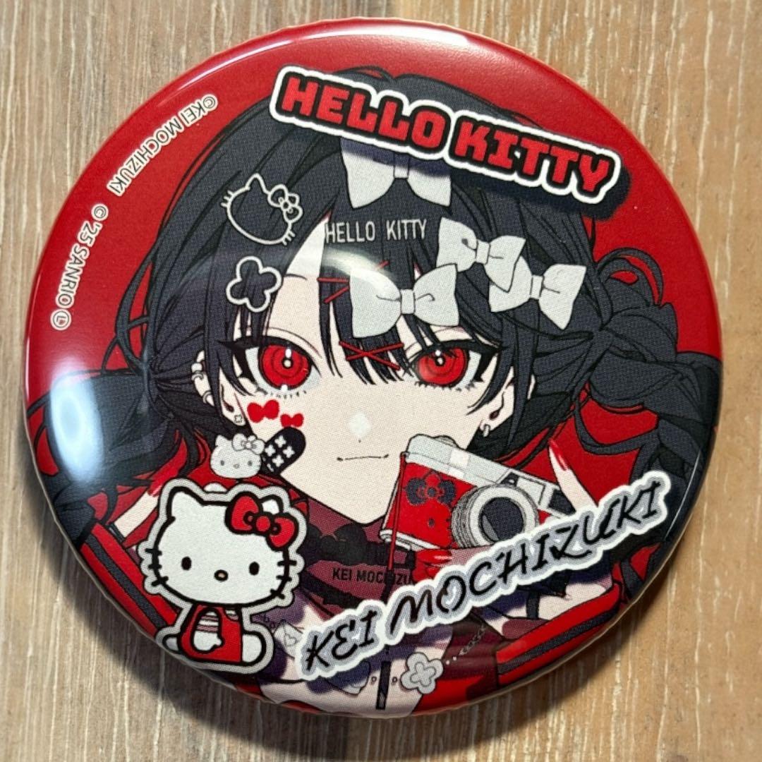 ハローキティ 望月けい サンリオ セット