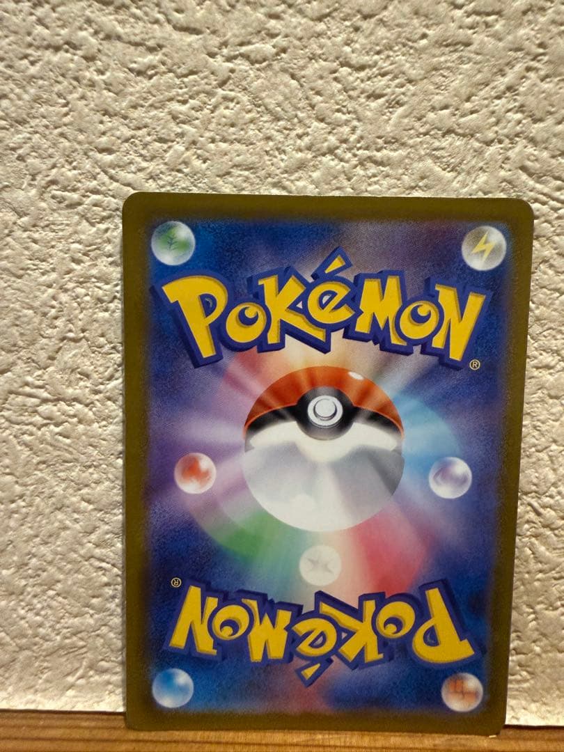 メガリザードンX ポケモンカード 360HP