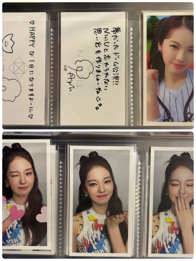 NiziU アヤカ まとめ売り