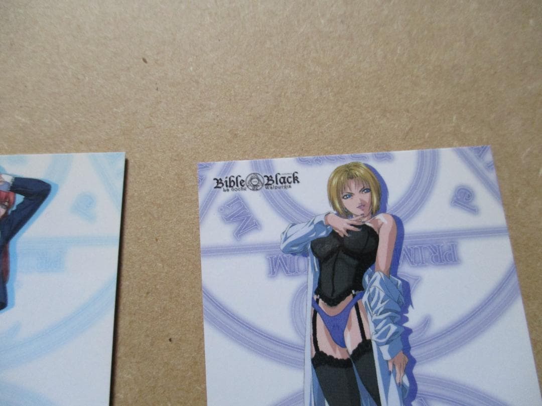 バイブルブラック トレーディングカード レギュラー(01-06) 6枚セット